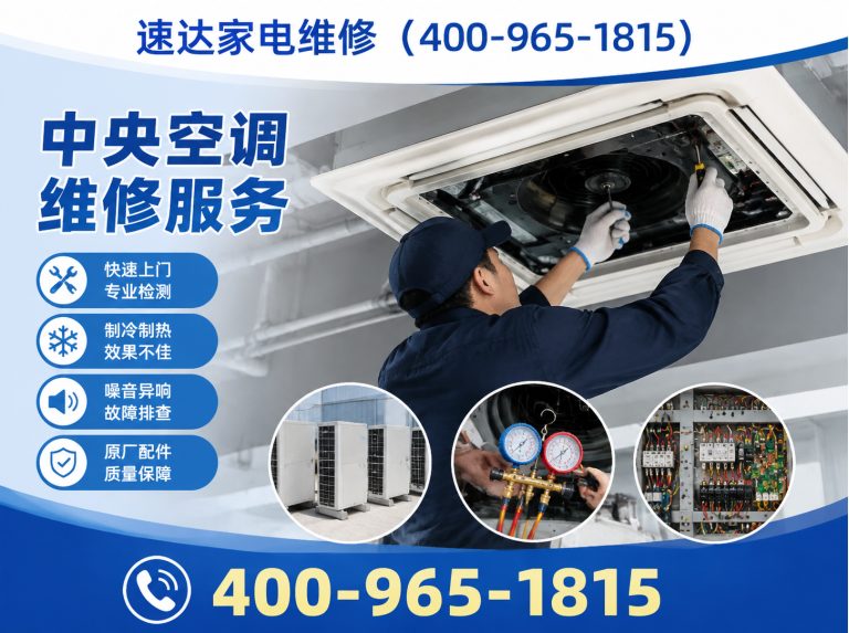 大理400-965-1815展示图